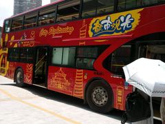 -广州都市观光巴士(粤陶巴)