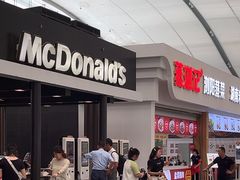 -麦当劳(深圳北站高铁店)