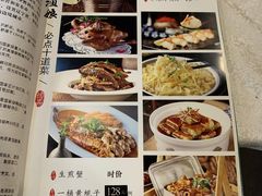 -渔娘渔家丹东海鲜(东直门店)