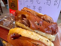 -聚首堂·特色小吃·肘子·炙子烤肉烤串(什刹海德胜门店)