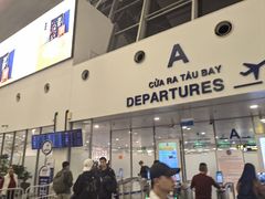 -河内内排国际机场