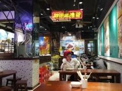 大堂-陈光记烧腊(长寿路店)