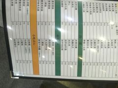 菜单-家的味道餐厅·新鲜实惠