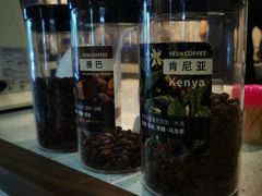 -VESH COFFEE(定西路店)