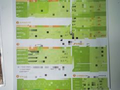 -即刻自助健身·私教馆(对外经贸店)