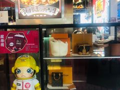 -青木岚小海鲜•小龙虾(友谊店)