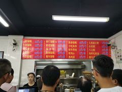 -劈柴院锅贴(沈阳路店)
