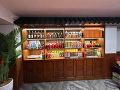 -宝丰饭店
