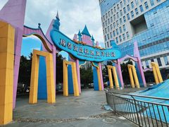 -海合安成都极地海洋公园