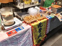 -吴山路夜市