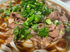 羊肉汆面-安缘斋涮肉
