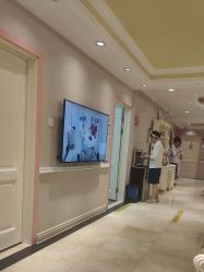 -北京俪婴妇产医院(朝阳大悦城店)