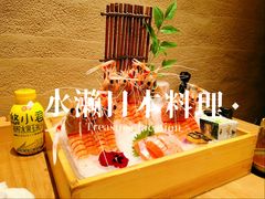 -Minase水濑·日料放题(外滩店)