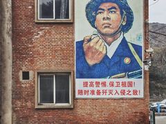 -816工程景区