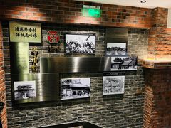 -粤香村(清真川菜店)