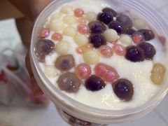 -喜乐村芋泥脑袋家族(三里屯店)