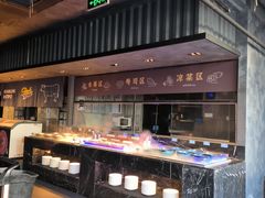 -冠菌火锅自助(东莞樟木头店)