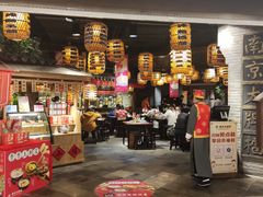 门面-南京大牌档(香港广场店)