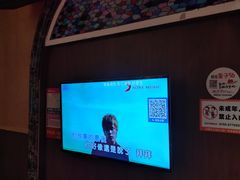 -皇子派对(同泰时代广场店)