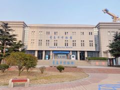 -青岛市博物馆