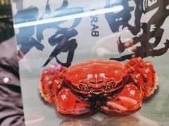 -茶叁酒肆·楚味江湖(菱角湖店)