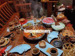 -亮欢寨酸汤鱼(沙冲路店)