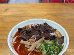 -宝小庆邵阳米粉(深圳市南山保利店)