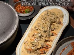 -Ameigo梅果·云贵川bistro(长宁来福士店)