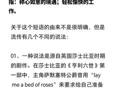 -英孚教育青少儿(福田区委中心)