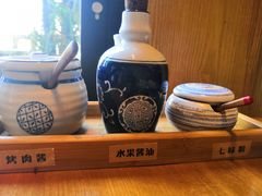 -一牛道炭火烧肉居酒屋(椒江店)