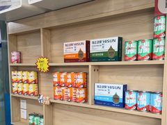 -宠颐生猫科·内科皮肤科(西平世纪城店)