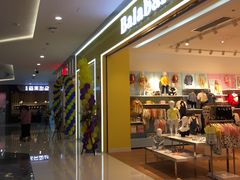 -卓锦曼购中心(国香街店)