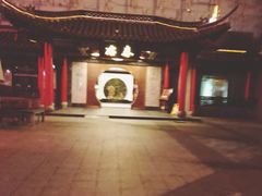 -冶春茶社(珍园店)
