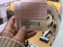 -幸福蓝海国际影城(苏州凤凰店)