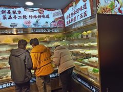 -钢管厂五区小郡肝火锅串串香(总店)