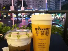 -萃茶师(琅西店)