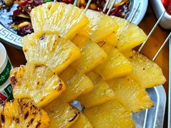 -傅记烤焰所盆盆蟹·海鲜烧烤·炭火烤鱼