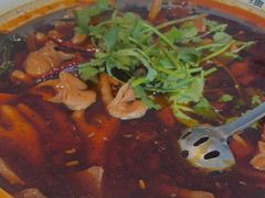 -马头巷·隐庐居·红油大虾(园区店)
