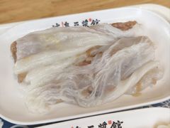 -冰泉豆浆馆(阳朔店)
