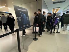 -Apple零售店(中街大悦城店)