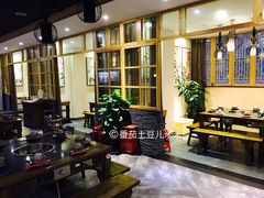 -巴蜀印象火锅(永陵总店)