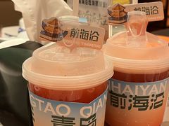 -前海沿·青岛菜(乐客城店)