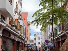 -后海村