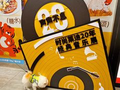 -南京时尚莱迪购物广场(正洪街店)