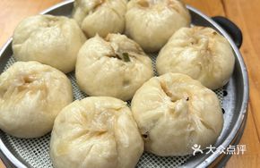 Stuffed Mushroom Dumplings