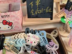 -金茂览秀城