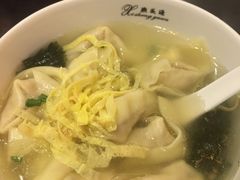 开洋馄饨-熙盛源(滨湖万达店)