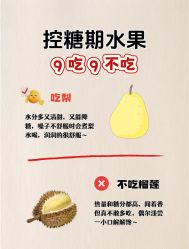 -雅曼妮spa美容养生