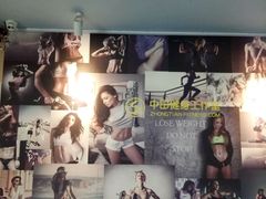 -中田健身工作室(博兴路店)