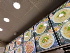 -老四季(总店)